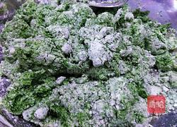 艾糍的做法图解9