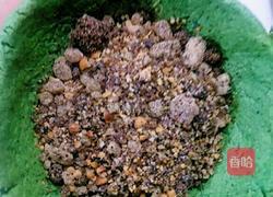 艾糍的做法图解12