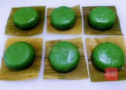 艾糍的做法图解14