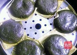 艾糍的做法图解15