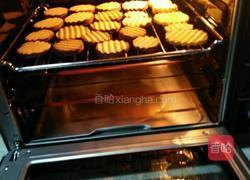 蜜烤红薯的做法图解7