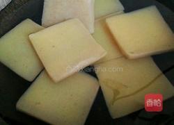 素烧魔芋的做法图解1