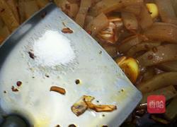 素烧魔芋的做法图解9