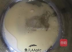 6寸可可戚风蛋糕的做法图解2