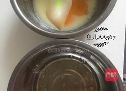 6寸可可戚风蛋糕的做法图解3