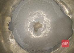 胡萝卜餐包（低甜度）的做法图解2