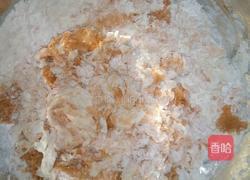 胡萝卜餐包（低甜度）的做法图解4