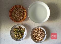 坚果豆浆的做法图解1