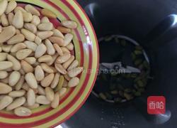 坚果豆浆的做法图解3
