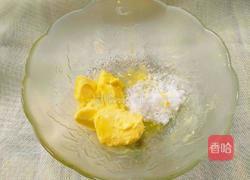  彩色拐棍饼干的做法图解2