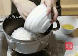 冬笋腊肉饭的做法图解1