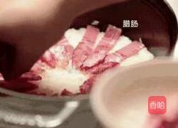 冬笋腊肉饭的做法图解4