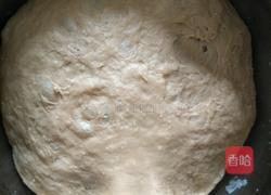 红枣核桃红糖馒头的做法图解1