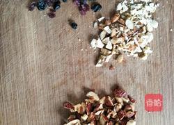 红枣核桃红糖馒头的做法图解3