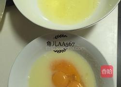 树桩蛋糕卷的做法图解3