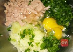 火腿蔬菜鸡蛋煎饼的做法图解2