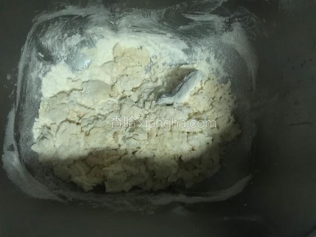 搅拌一下静置30分钟。
