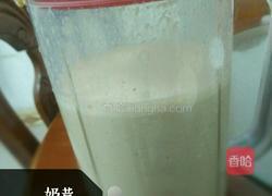 苹果香蕉奶昔的做法图解5