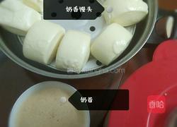 苹果香蕉奶昔的做法图解6