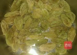 提子芝麻蛋糕的做法图解1