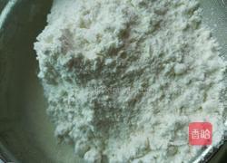 提子芝麻蛋糕的做法图解7