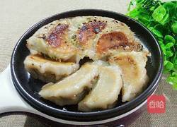 小熊煎锅芹菜鲜肉煎饺的做法图解15