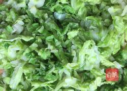 快速腌酸菜的做法图解2