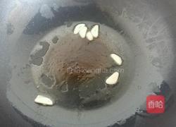 西芹炒百合的做法图解3