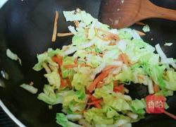 蔬菜汤面条的做法图解8