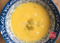 芝士蛋包饭的做法图解1