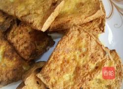 简易版臭豆腐的做法图解3