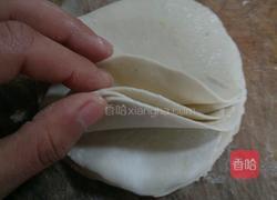 烧麦的做法图解14