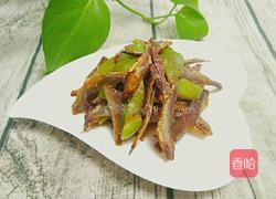 小黄鱼干煎青椒的做法图解10