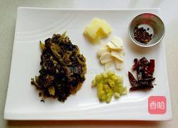 酸菜鱼的做法图解3
