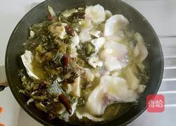 酸菜魚的做法圖解9