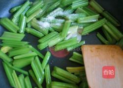 鸡蛋炒芹菜的做法图解10