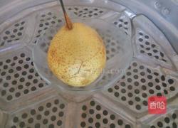 雪梨盅的做法图解5