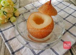 雪梨盅的做法图解6