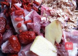 西洋参炖骨头的做法图解2