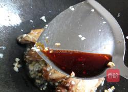 蒜香鸡中翅的做法图解6