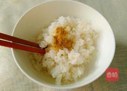 咖喱米圣诞树的做法图解1