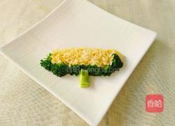 咖喱米圣诞树的做法图解6