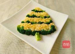 咖喱米圣诞树的做法图解8