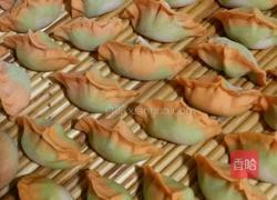 自制蔬菜水饺的做法图解5