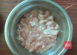 #圣诞节#雪人饭团便当的做法图解1