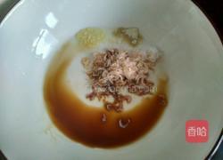 香菜猪肉馄饨的做法图解11