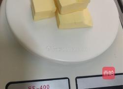 花生牛轧糖的做法图解6
