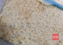 花生牛轧糖的做法图解12