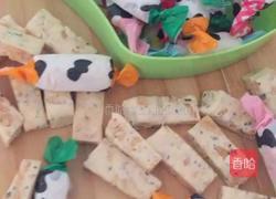 花生牛轧糖的做法图解17