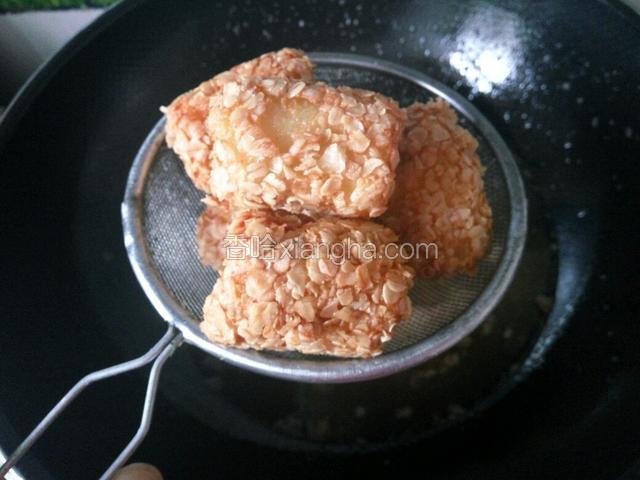 捞出控控油